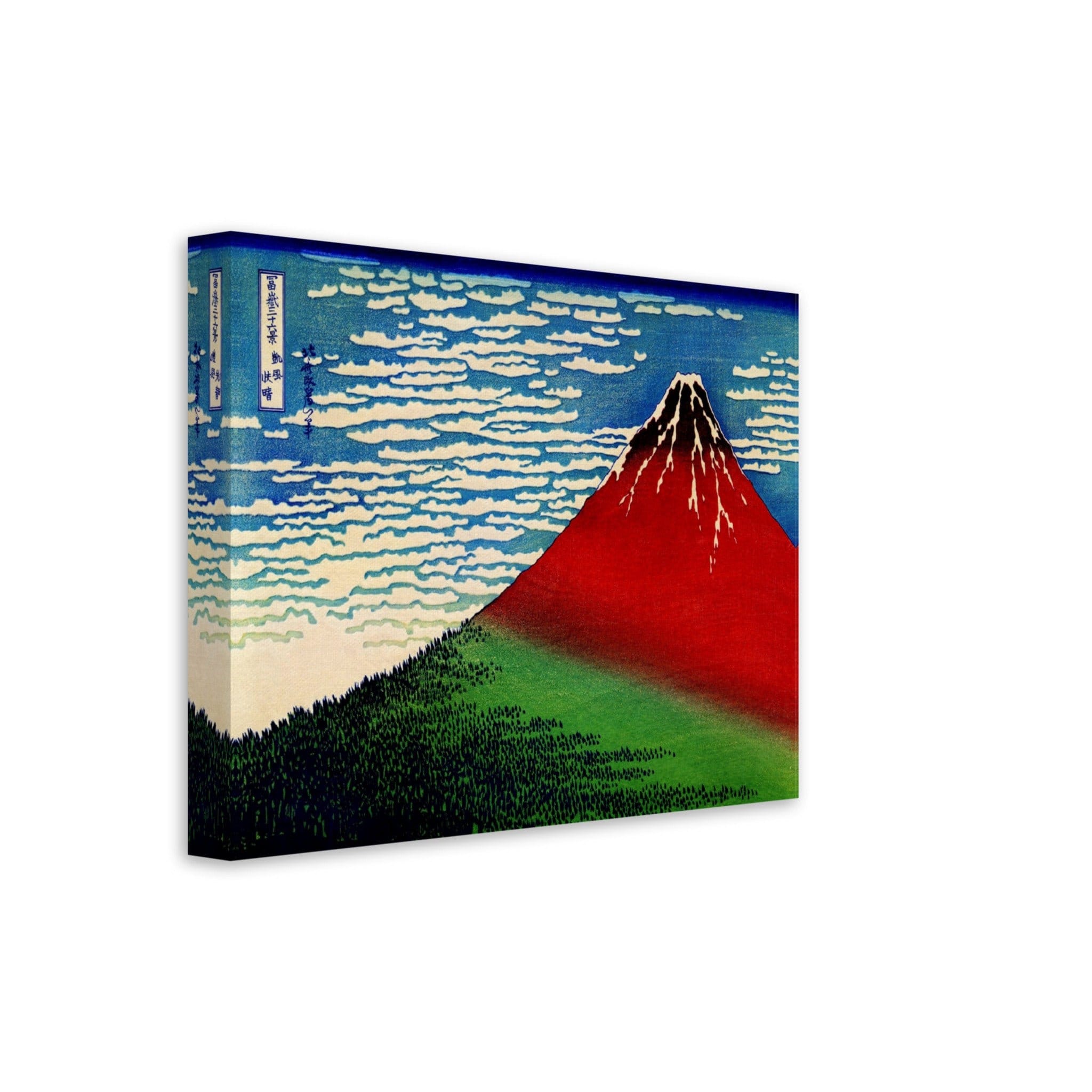Red Fuji Canvas Print: Katsushika Hokusai Japanese Art - Etsy