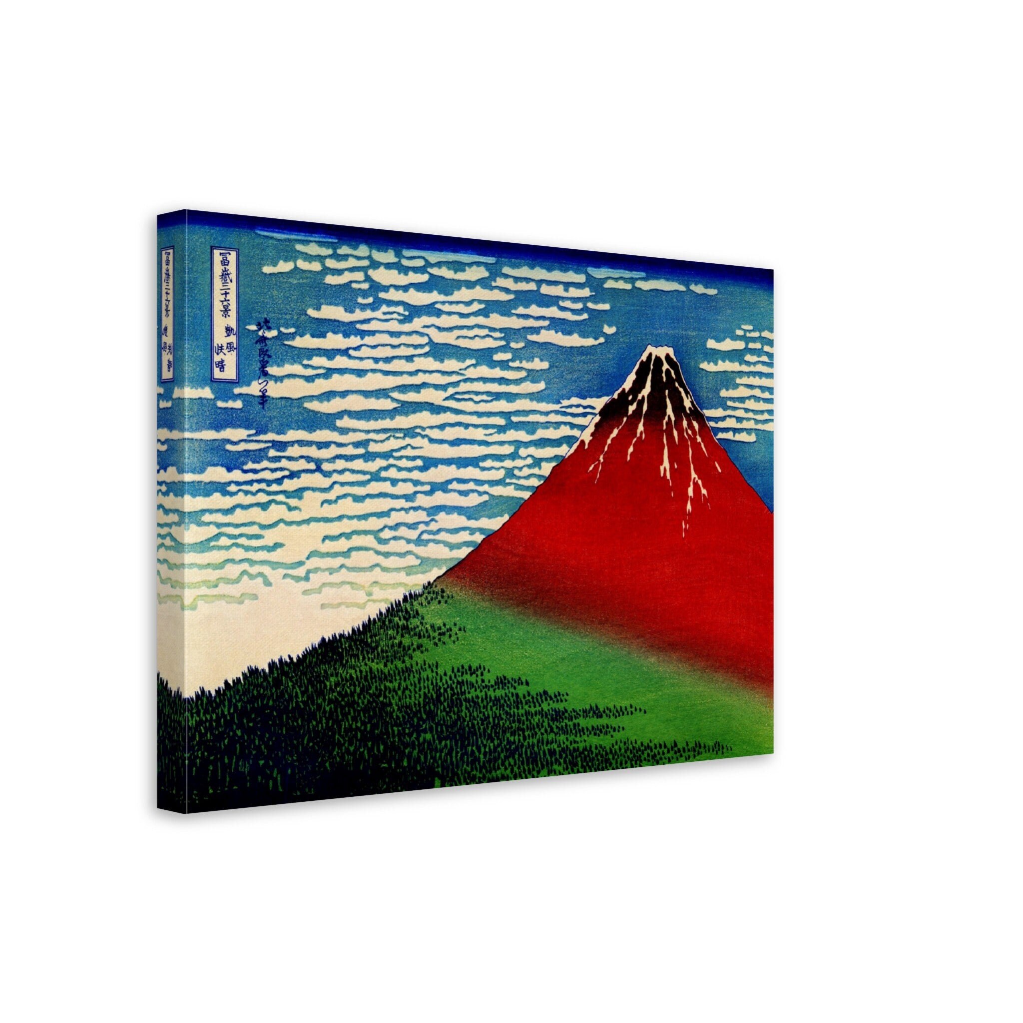 Red Fuji Canvas Print: Katsushika Hokusai Japanese Art - Etsy