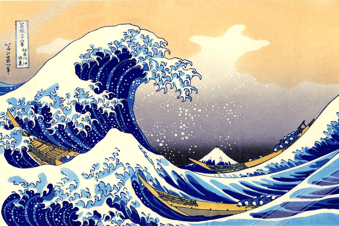 Great Wave Kanagawa Poster, Katsushika Hokusai 1833 Great Wave Kanagawa Print UK, EU USA Domestic Shipping imagen 1