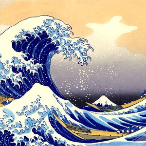 神奈川沖浪裏 ポスター版画、葛飾北斎 1820年代 1830年代 日本の木版画