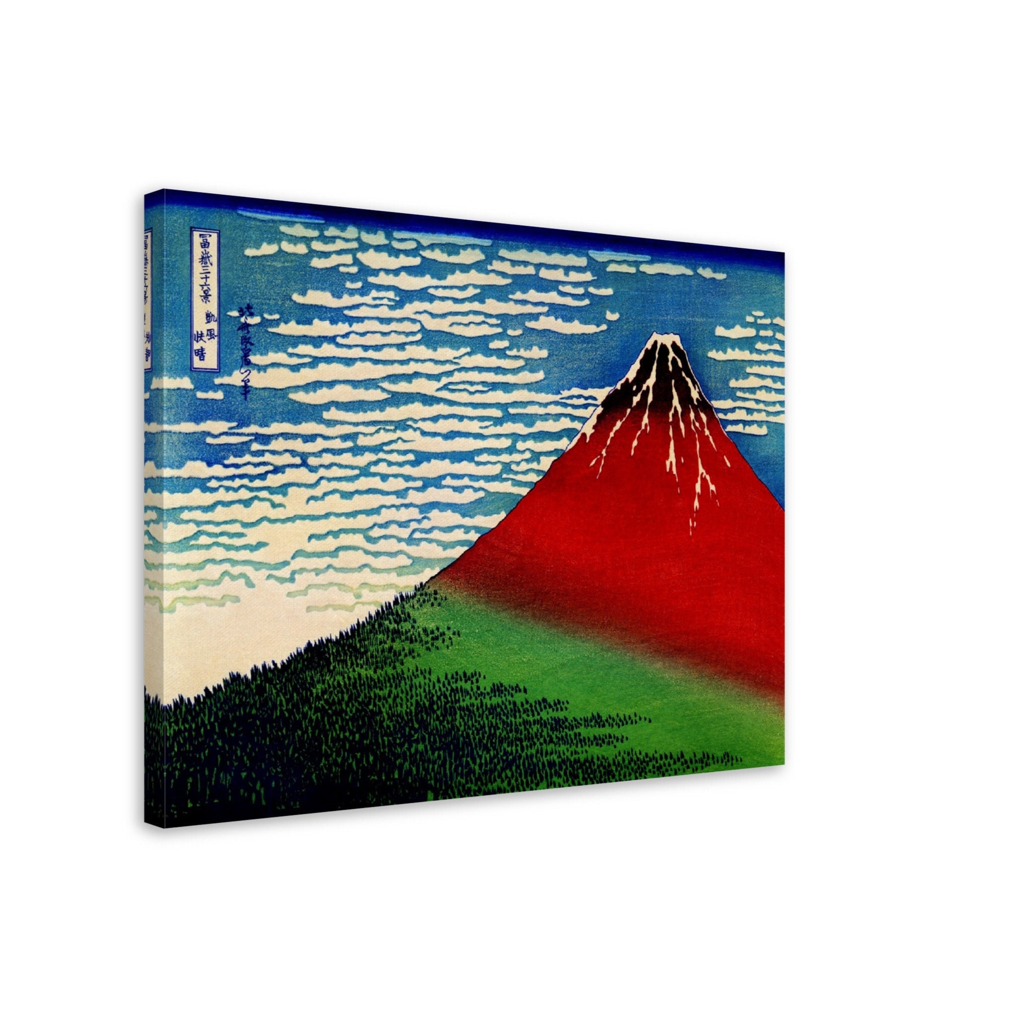 Red Fuji Canvas Print: Katsushika Hokusai Japanese Art - Etsy