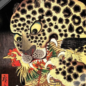 Leopard Poster Print, Utagawa Hirokage, Japanese Leopard Art - Vintage Leopard Print Poster UK, EU USA Domestic Shipping