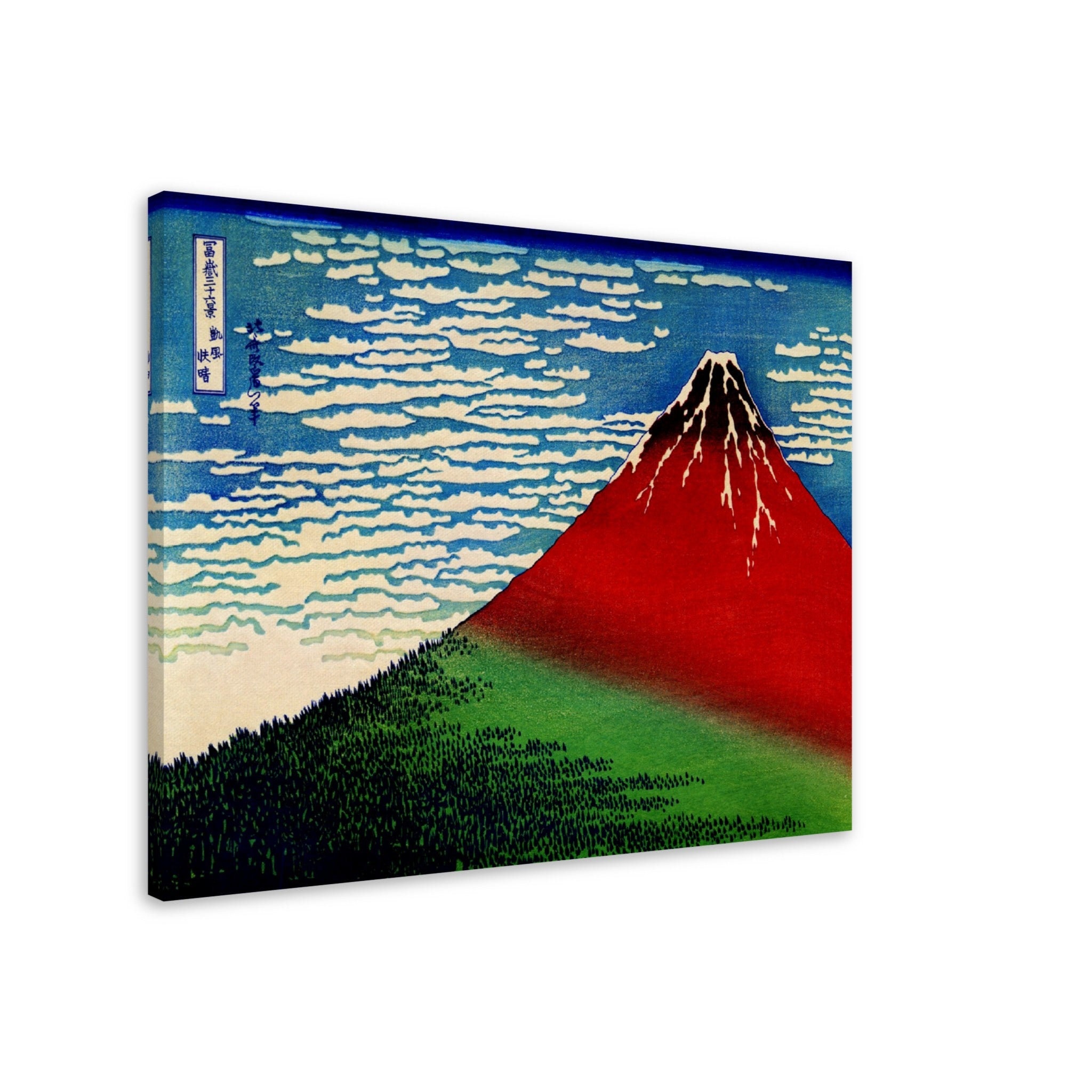 Red Fuji Canvas Print: Katsushika Hokusai Japanese Art - Etsy