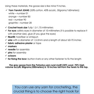 May include: Materials list for a crochet goose project, including yarn, crochet hook size, safety eyes, fiberfill, wire, fabric adhesive plaster, markers, needle, pins, scissors, and button rivets. The text mentions the goose size is 9 inches and the grey goose is 10 inches tall.