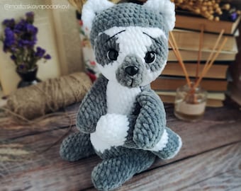 Crochet pattern “Lemur", pattern in English