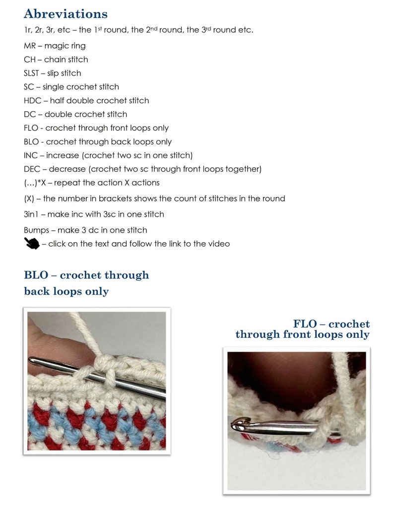 May include: Two close-up images showing how to crochet through the front loops only (FLO) and the back loops only (BLO). The images show a crochet hook going through the loops of a crocheted fabric.