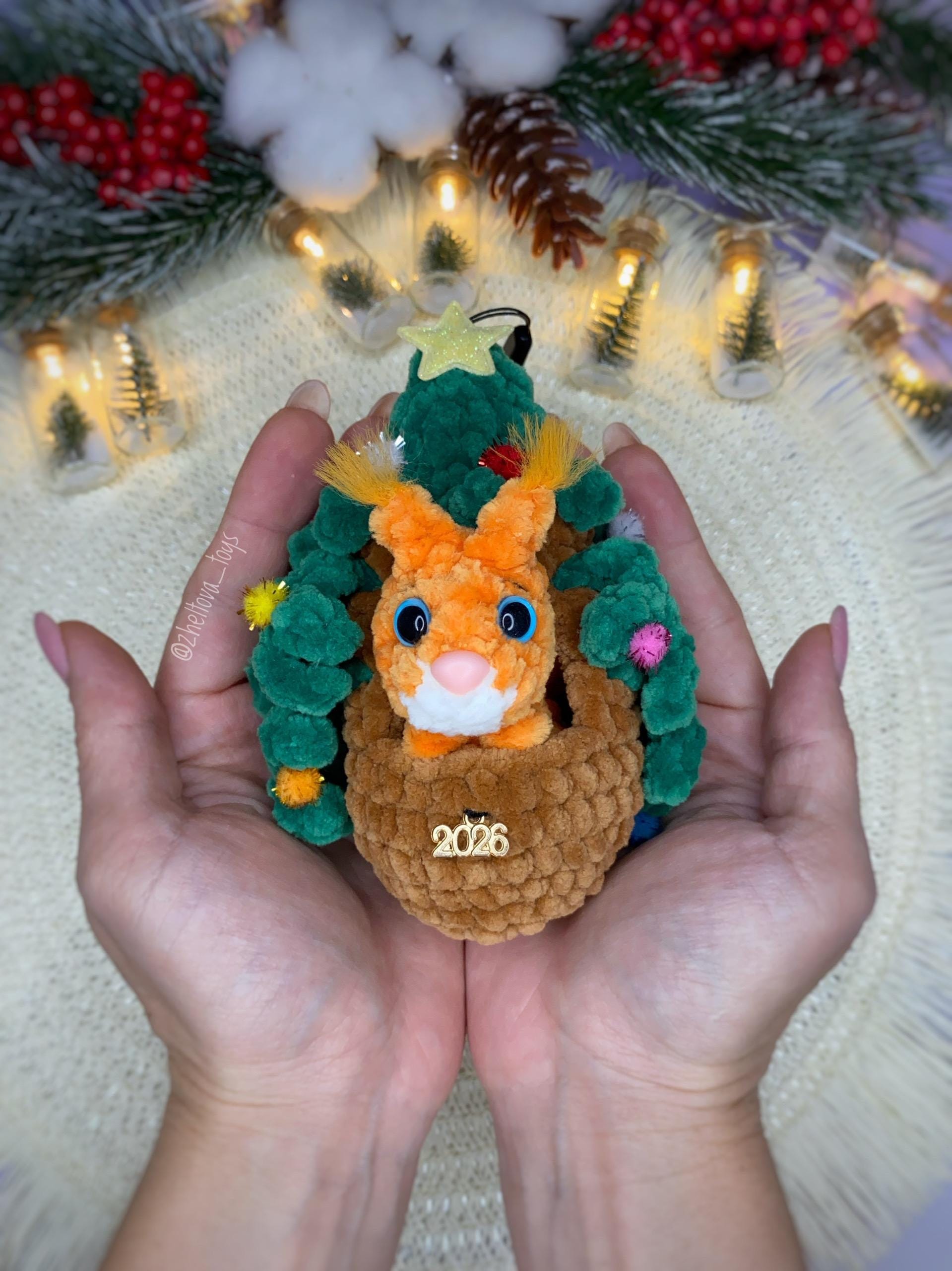 Crochet Pattern «squirrel in the Christmas Tree» - Etsy