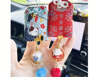 Lovely Multi Color DIY Cat Car Charm, Japanese Amulet Car Charm, DIY Japanese style Car Accessories, New Style Custom Amulet!