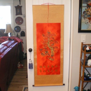 Stunning Vintage Chinese Red/Gold Silk Scroll w/Large Embroidered Chinese Symbol Covered W/ Cranes- Pine Trees & More  57&#39; X 21&quot;