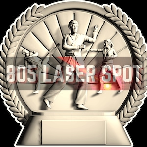 Digital Design File - Martial Arts Award - Glowforge - Laser Ready - Engrave - SVG - 10&quot; x 10.5&quot; - Wood Engraving - 3D Illusion