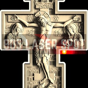 Digital Design File - Jesus Cross 1056  - Glowforge - Laser Ready - Engrave - SVG - 10&quot; x 5.5&quot; - Wood Engraving - 3D Illusion