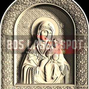 Digitaal ontwerpbestand - Maagd Maria - Glowforge - Laser Ready - Graveren - SVG - 10 "x 8" - Houtgravure - 3D Illusie