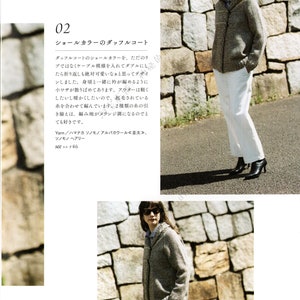 japanese knit ebook, kni277 knit patterns for clothes, sweaters, tanks, jackets, skirts, receive via email 画像 6