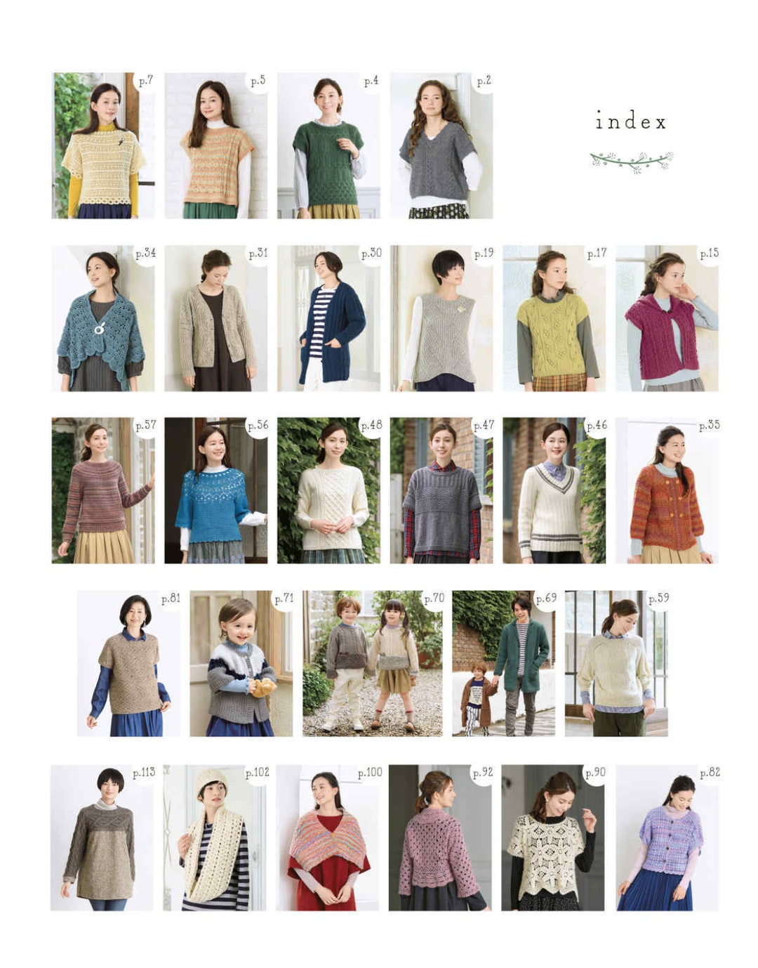 Japanese Knit Ebook Kni269 Knit Patterns for Autumn and Winter