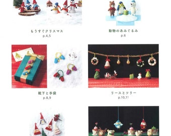 cro270 - ebook gehäkelt, ebook häkeln, weihnachtliche Häkelaccessoires, weihnachtliches Amigurumi, japanisches Bastelbuch, sofort download oder per Email erhalten