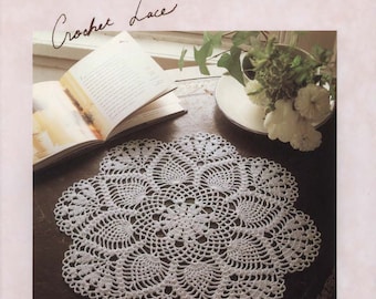 crochet ebook - cro 54 - crochet ebook pdf - japanese pattern - Crochet Lace Doily - tablecloths