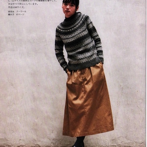 Japanese knit ebook, kni275, knit sweaters, tanks, jackets, hats, stoles, gloves, mittens, receive via email 画像 8