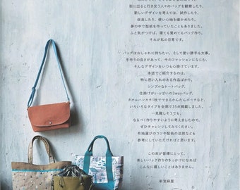 S04 - japanese sewing ebook, sewings Bags That Adults Want To Carry, instant download or receive via email