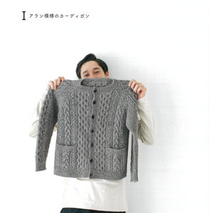 kni94 Japans breiboek, gebreid paar vest, truien, hoeden, direct downloaden of ontvangen via e-mail afbeelding 5