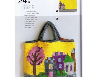 Cro246 - crochet and knit ebook,  Crochet and Knit With A Coloring Feeling Knit House Bag Japanese Craft Book, instant download or receive v