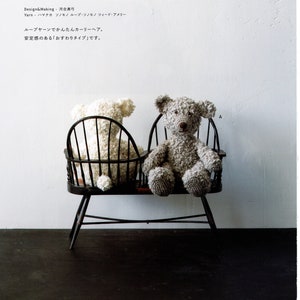 cro503 Japans gehaakt ebook, gehaakte teddyberen, amigurumi haak, gehaakt speelgoed, direct downloaden of ontvangen via e-mail afbeelding 3