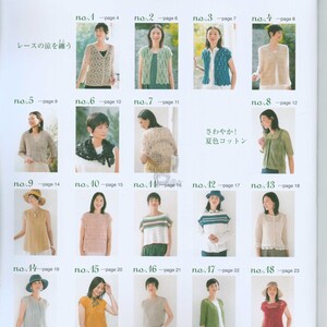 cro346 - japanisches ebook gehäkelt, Frühlings- und Sommerkleidung, Kleidung und Taschen gehäkelt, direkter Download oder per E-Mail