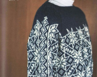 [NOTHING WRITTEN] BIONI WOOL ジャケット★新作・24AW★人気★ Junya Watanabe MAN abstract-print wool jacket | REVERSIBLE