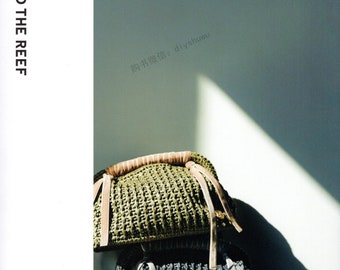 Cro268 - japanese crochet ebook, crochet moderns bags, crochet bag patterns, pdf instant download or receive via email