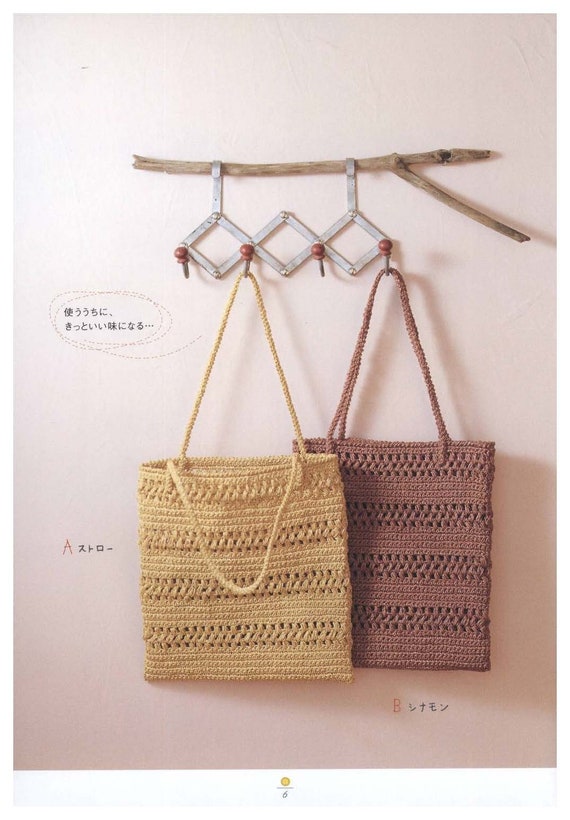 カバチ！　36冊 Cro297 - Japanese Crochet Ebook, Crochet Simple Bag Patterns