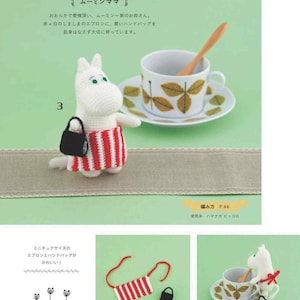 japanisches ebook, cro572 gehäkelte süße Amigurumi, gehäkelte Chrismas Amigurumi, gehäkelte Weihnachtsdeko, Spielzeug, erhalten Sie per Email Bild 6