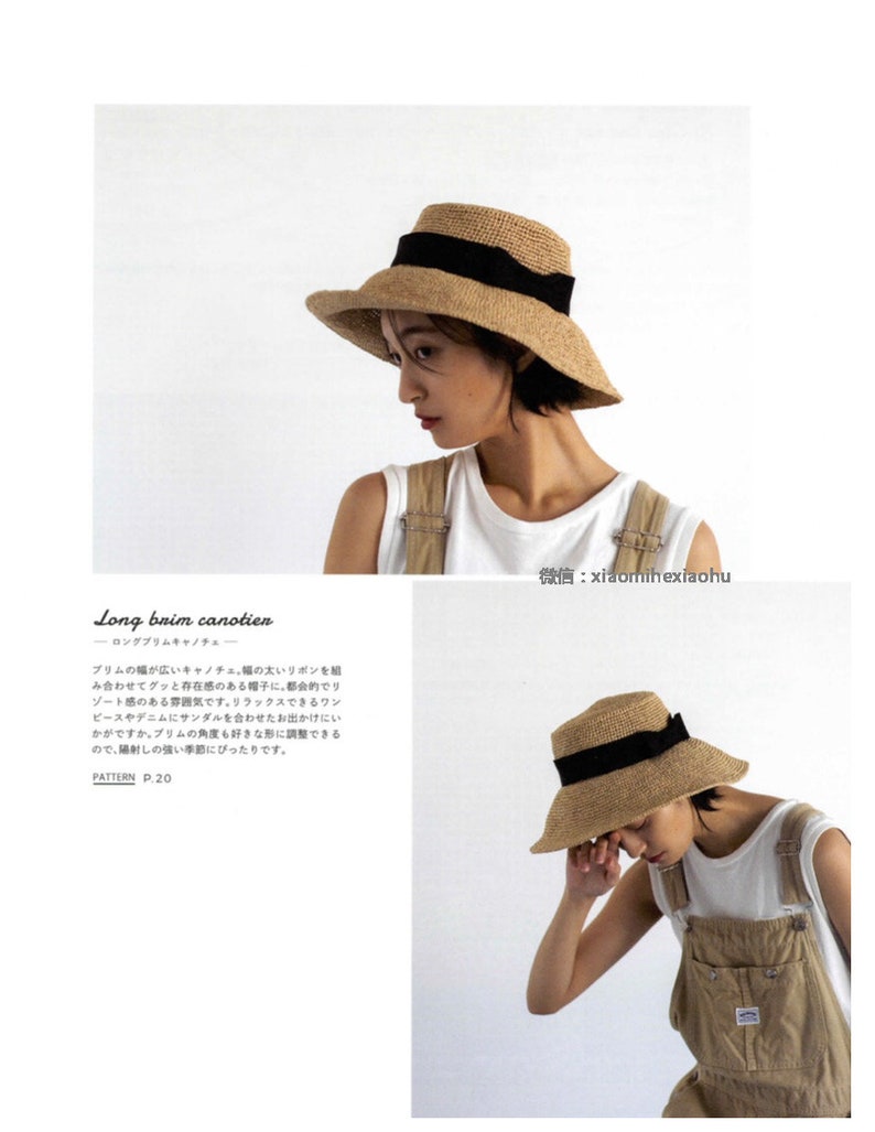 cro444 japanese crochet ebook, crochet summer hats, crochet eco andaria hats, instant download or receive via email 画像 9