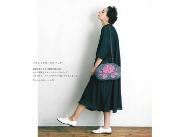 Cro222 -  crochet ebook,  Eco Andaria Crochet patterned Bags Japanese Craft Book, instant download, pdf