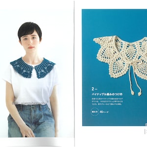 cro462 - japanese crochet ebook, crochet lace collars, crochet collars patterns, instant download or receive via email