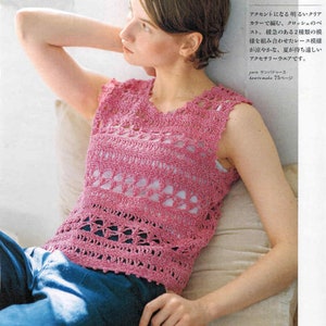 japanese crochet ebook, cro590 crochet motifs, granny square patterns, diagrams for clothes, tanks, bags, hats, receive via email image 7