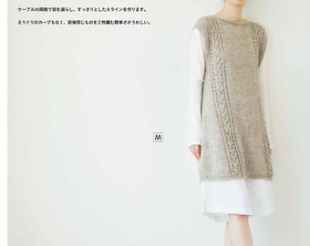 EBOOK KNIT JAPONAIS, KNI274 modèles de tricot pour écharpes, châles, pulls, vestes, vêtements d'hiver pour femme, tricot par diagramme, reçu par email