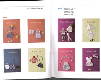 kni56 - ebook en tricot chinois, vêtements de bébé en tricot, vêtements de poupée en tricot, chapeaux, accessoires, téléchargement instantané ou réception par e-mail