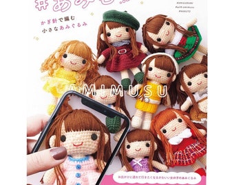 Cro238 - crochet ebook,  crochet baby doll, crochet A Small Amigurumi Knitted With A Crochet Needle Japanese Craft Book, instant download or