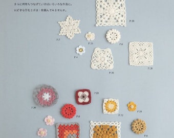 cro495 - japanese crochet ebook, motif crochet, crochet flowers patterns for bags, scarfs, coasters, instant download or receive via email