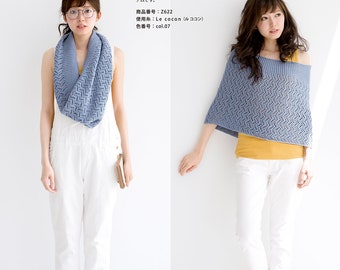 Cro422 - Japanese crochet ebook, crochet summer shawls, bags, scarf, instant download or receive via email