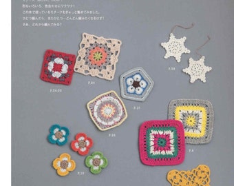 japanese crochet ebook, cro569 crochet motif patterns, granny square for bags, socks, scarfs, clothes, blankets, receive via email