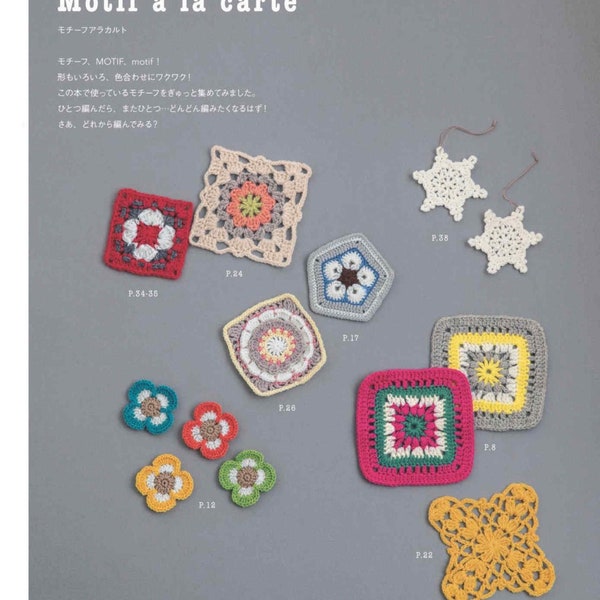 japanisches Häkel-ebook, cro569 Häkelmotiv-Muster, Oma Quadrat für Taschen, Socken, Schals, Kleidung, Decken, per Email erhalten