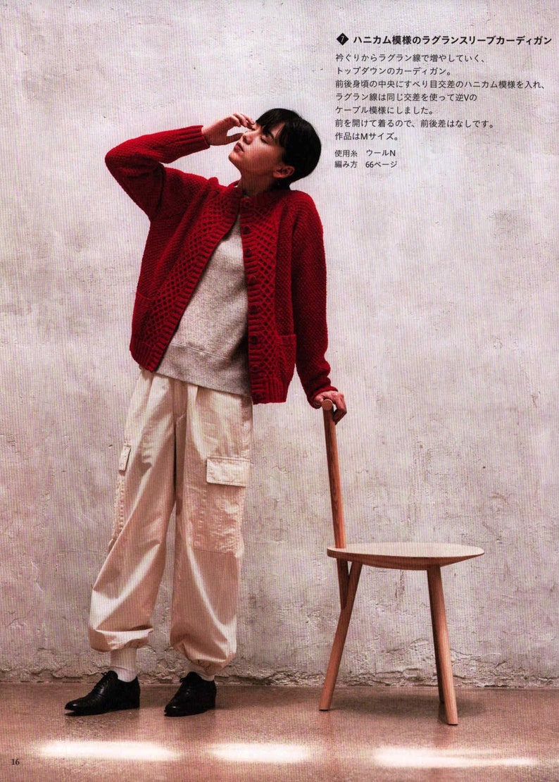 Japanese knit ebook, kni275, knit sweaters, tanks, jackets, hats, stoles, gloves, mittens, receive via email 画像 1