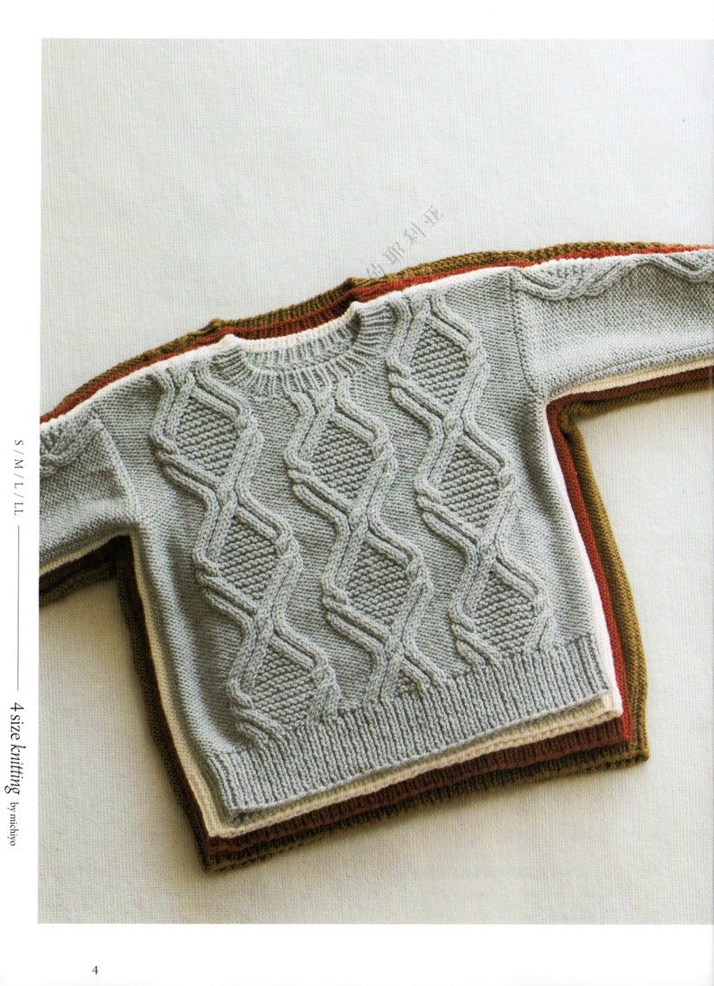 japanese knit ebook, kni277 knit patterns for clothes, sweaters, tanks, jackets, skirts, receive via email 画像 7