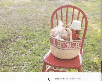 cro552 - japanese crochet ebook, crochet eco andaria bags and hats, string bags, receive via email