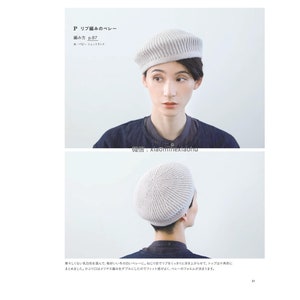 kni163 japanese knitting ebook, knit man clothes, sweaters, shirts, gloves, scarfs, hats, receive via email within 24h 画像 9