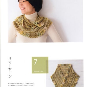 kni12 japanese knitting ebook, knit neck warmer, collar, round knitting technique, instant download or receive via email image 3