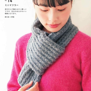 japanese crochet ebook, cro575 crochet patterns for scarfs, bags, coasters, boxes, baskets, accessories, receive via email image 5