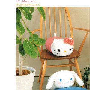 japanese crochet ebook, cro587 crochet amigurumi patterns, crochet diagram cute animals, animations, amigurumi pillows, receive via email 画像 8