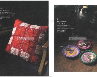 cro556 - japanese crochet ebook, crochet patterns, diagrams, crochet granny squares for coasters, bags, pillowcase receive via email