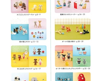 cro394 - japanese crochet ebook, amigurumi crochet, crochet dogs patterns, instant download or receive via email